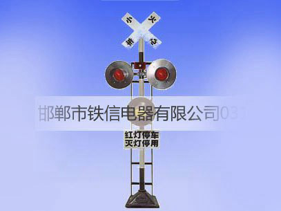 TK-YS鐵路道口信號機